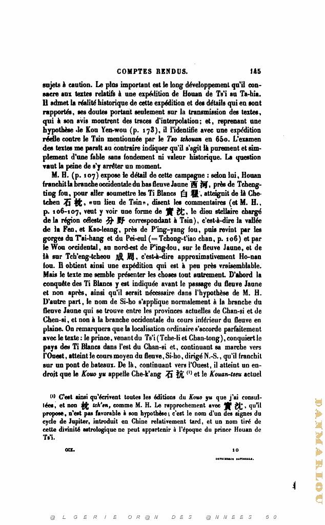 JOURNAL ASIATIQUE PAR J. CANTINEAU 1927_000160.jpg
